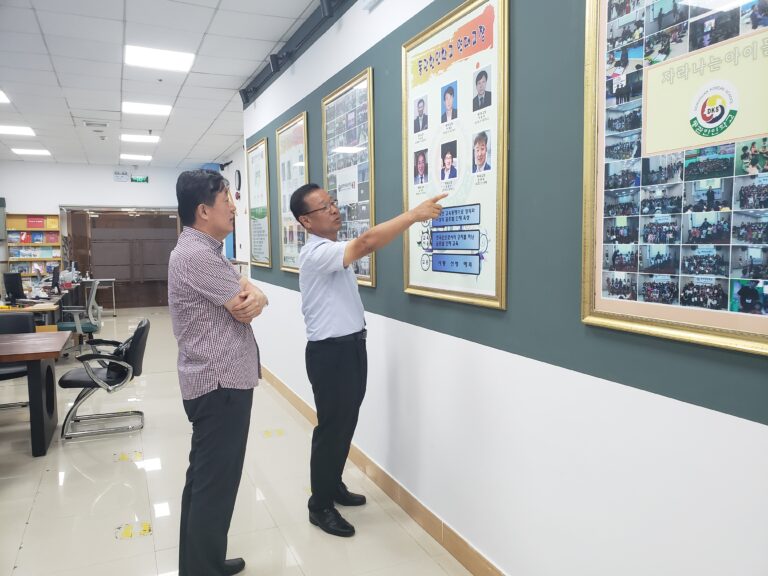 Dongguan Chamber of Commerce