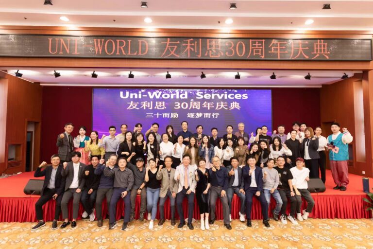 30th Anniversary Group Photo